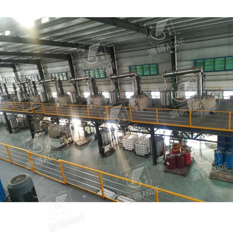 5000L油(yóu)墨反應釜生(shēng)産線