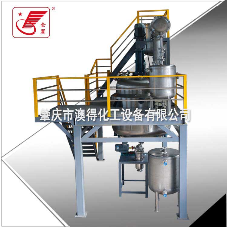 分散(san)研磨攪拌脫(tuō)泡一體釜
