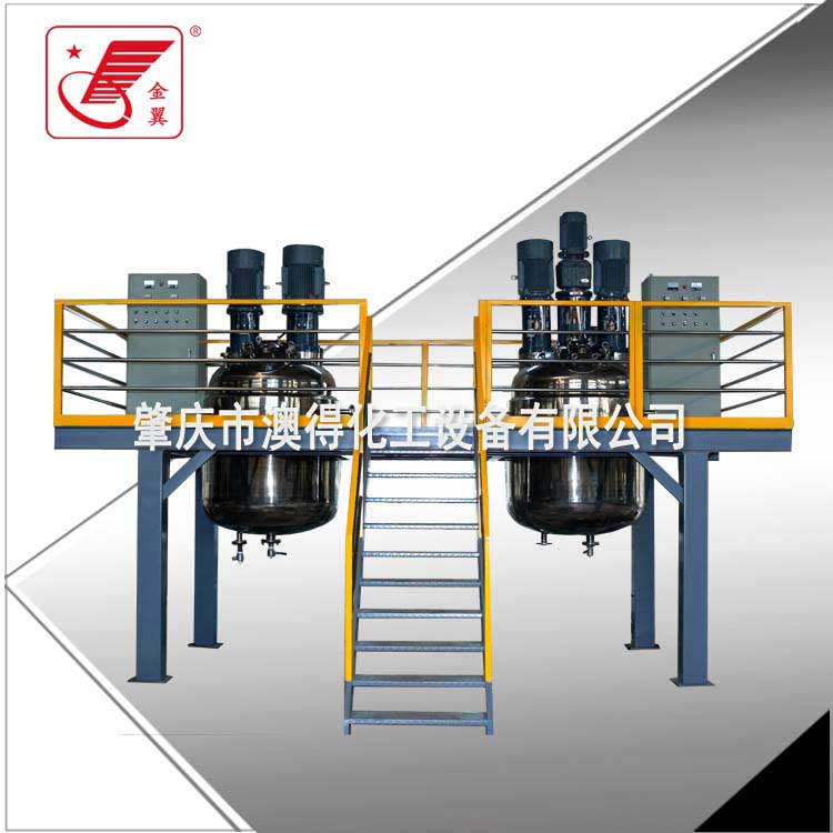 多功能組合不(bu)鏽鋼反應釜