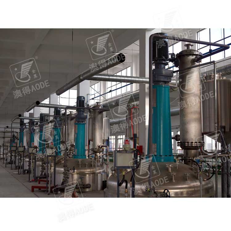 5000L不鏽(xiù)鋼反應釜