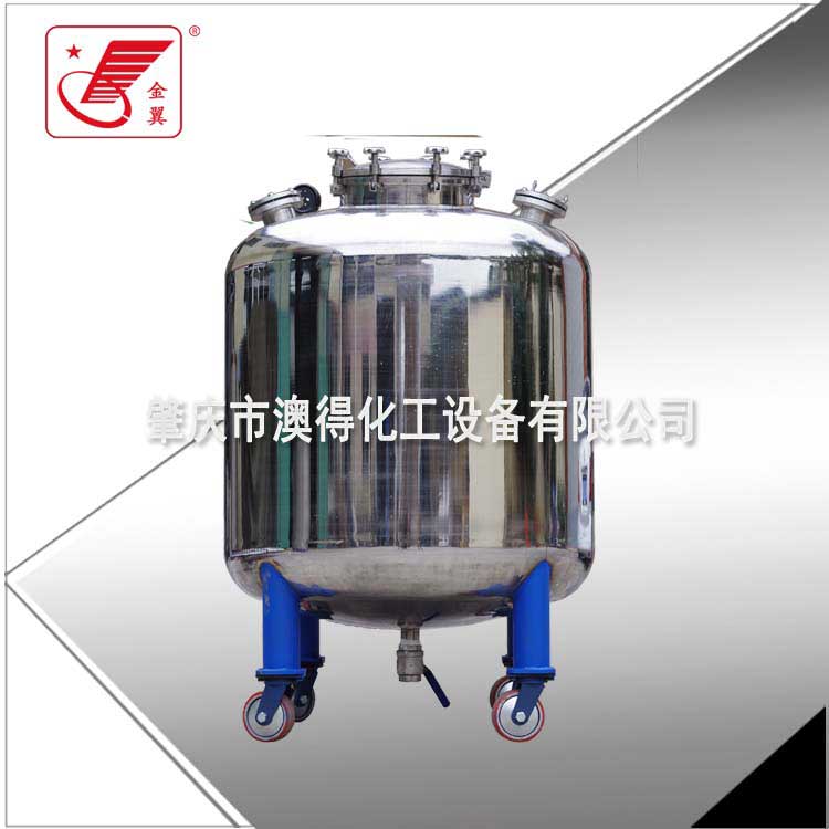 不(bu)鏽鋼儲(chǔ)罐