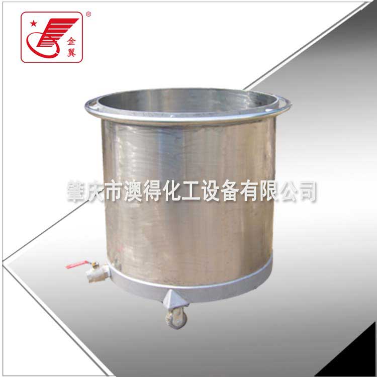 不鏽鋼拉(lā)缸