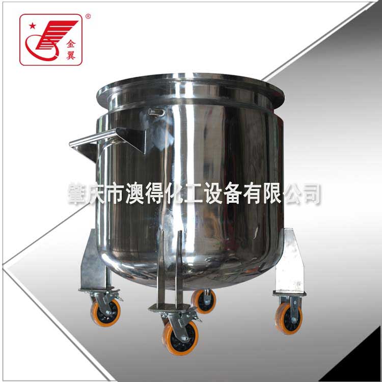 夾層(céng)冷卻拉缸