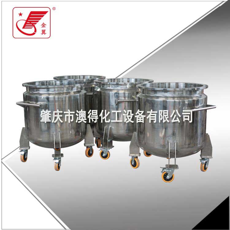 夾層冷卻(que)拉缸