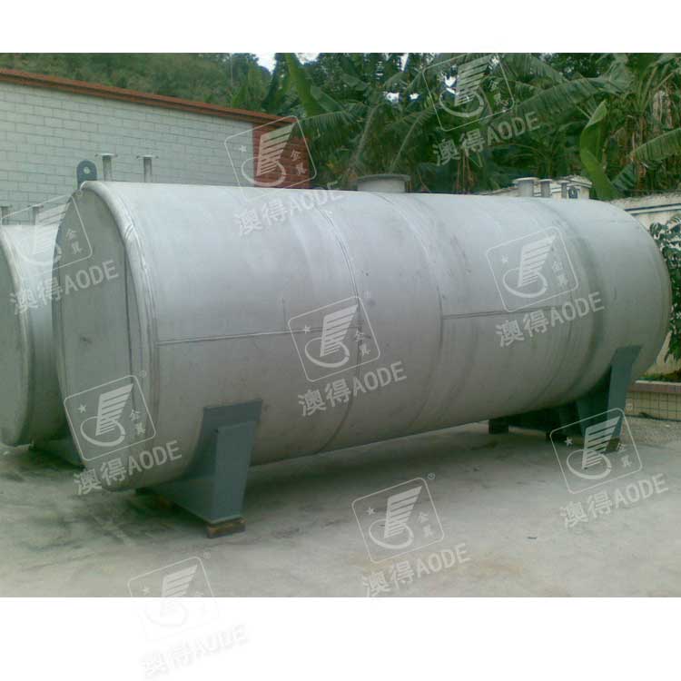  卧式儲(chu)罐
