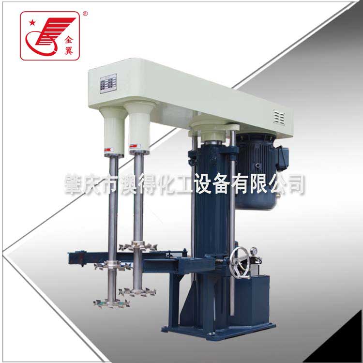 雙軸(zhou)高速分散機