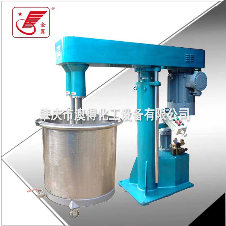 雙軸高速(su)分散機