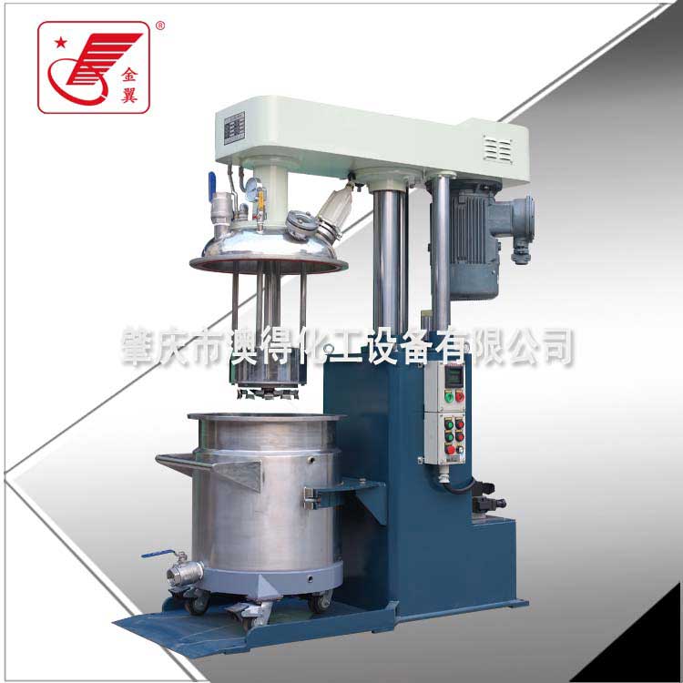 密封脫泡籃式(shì)研磨機