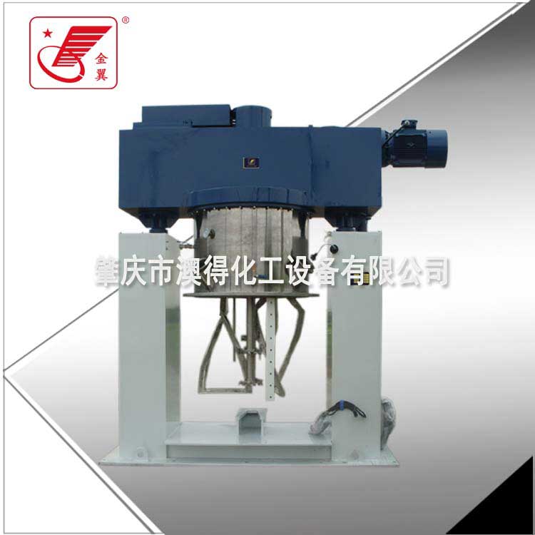 1000L雙行星動力(lì)混合機