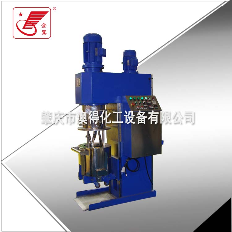 雙行星動力(lì)混合機