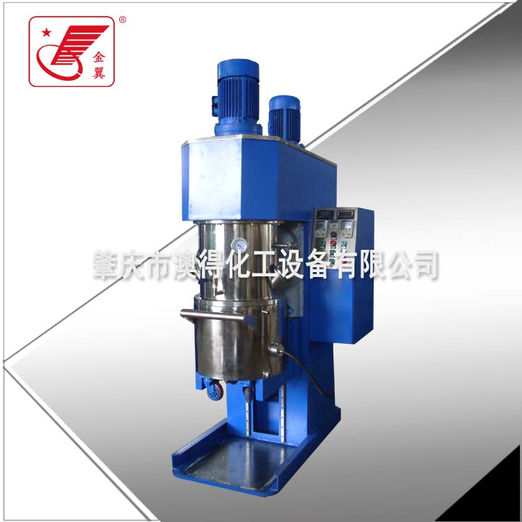 雙行星動力(lì)混合機