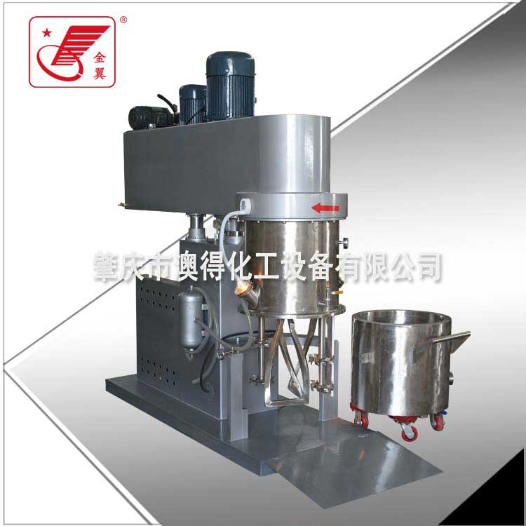 150L雙行星動力(lì)混合機