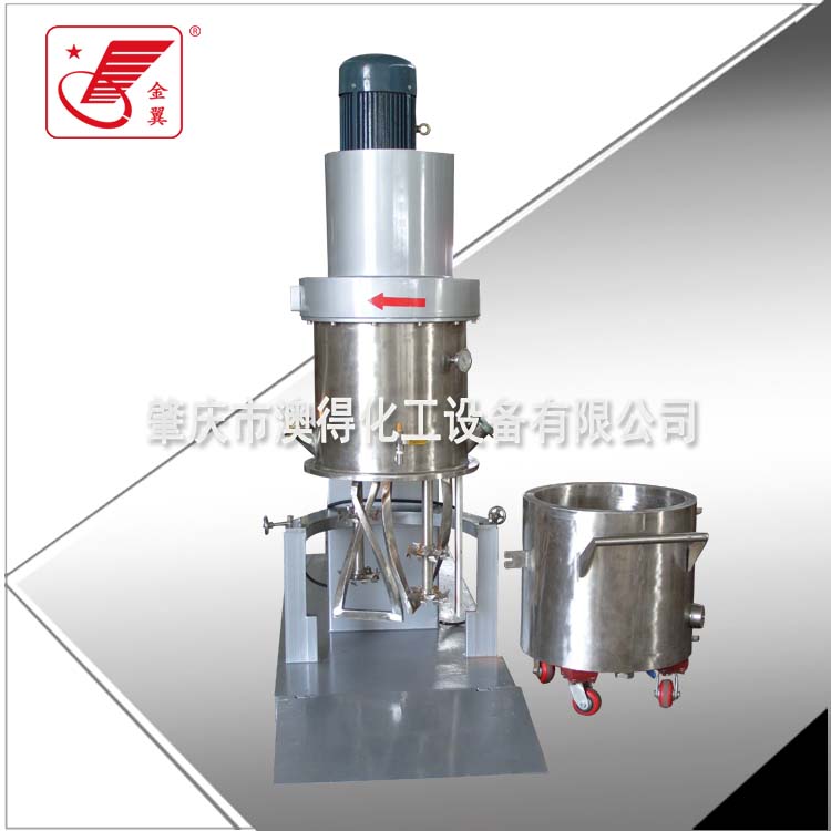 150L雙行星(xīng)動力混(hun)合機