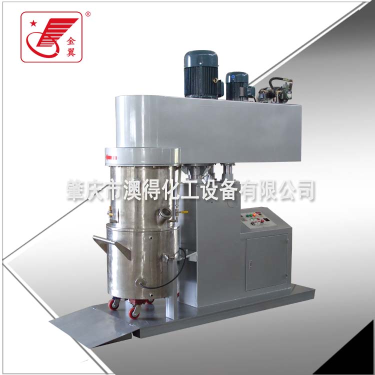 150L雙行(háng)星動力(li)混合機(jī)