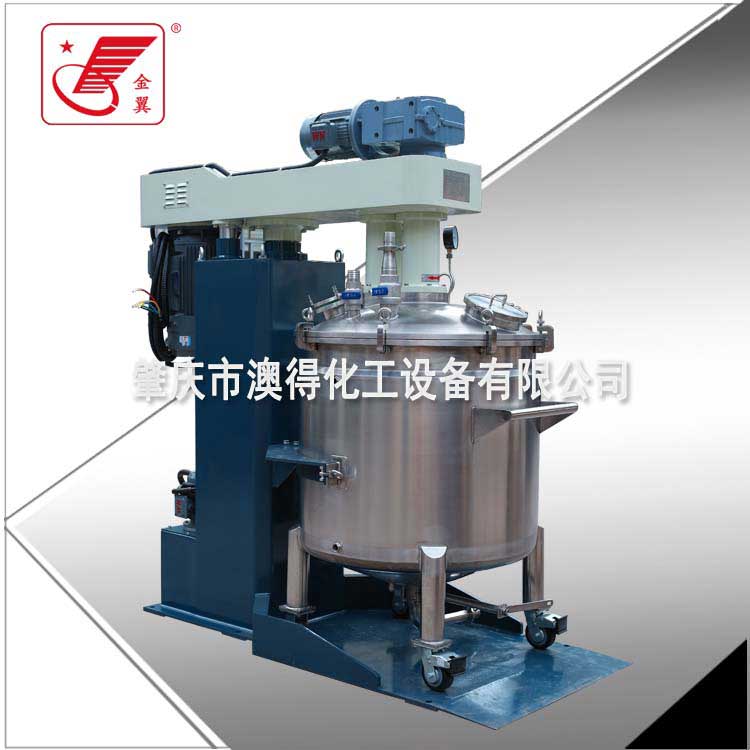 真(zhen)空高低速脫泡攪(jiao)拌機