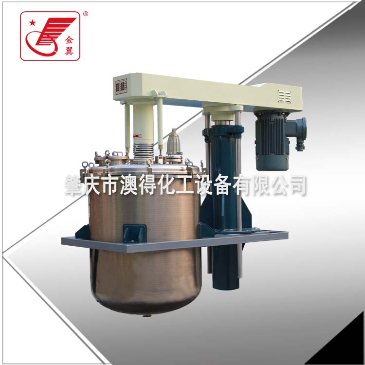 架台式高速(su)分散機