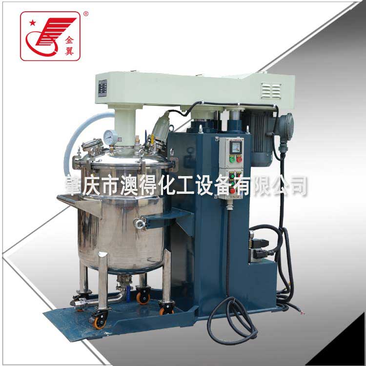 高低速脫泡攪拌(ban)機