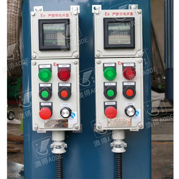 防爆操(cāo)作柱