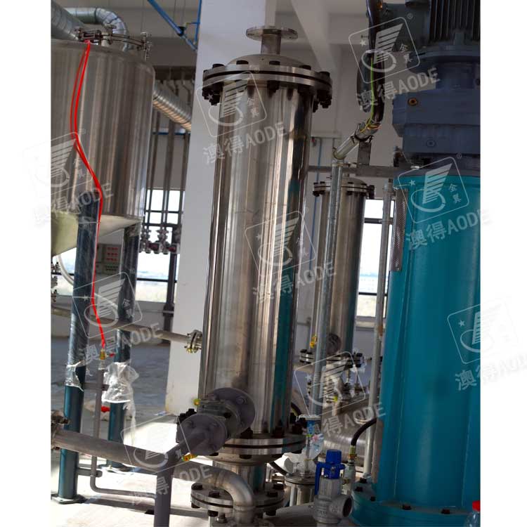 立式冷凝器(qì)