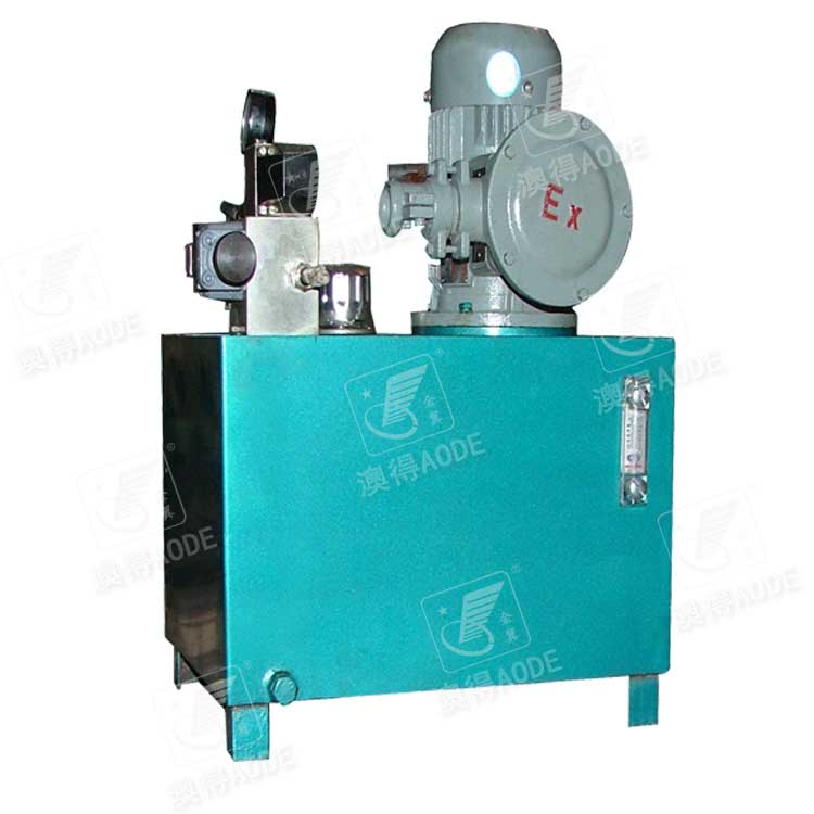 防爆液(yè)壓站